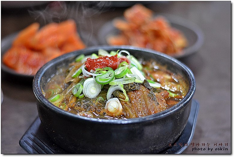 [원당역맛집] 원당헌