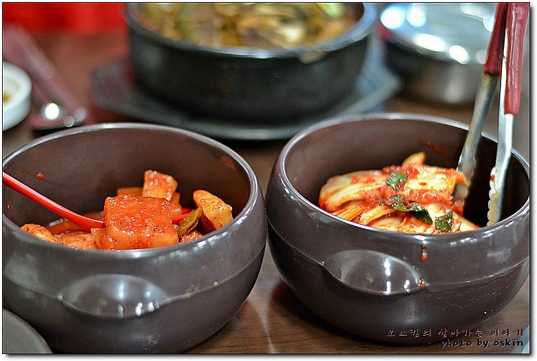 [원당역맛집] 원당헌