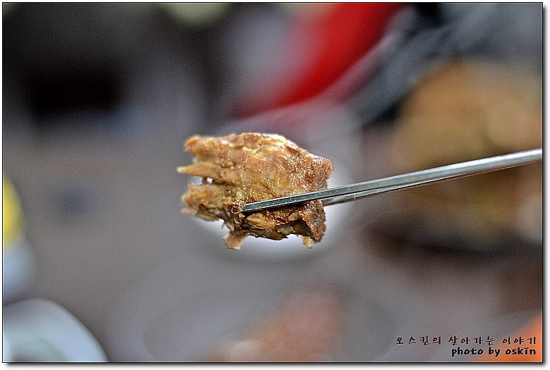 [원당역맛집] 원당헌