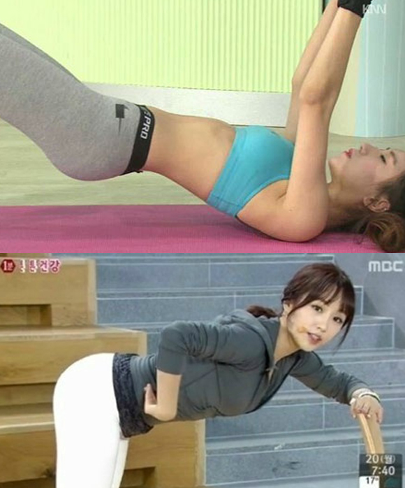 '¯' ʷ ȭ. '¯ ' ʷհ ȭ ź ִ Ű ̸ ߽Ű ִ. / KNN, MBC ȭ ĸó