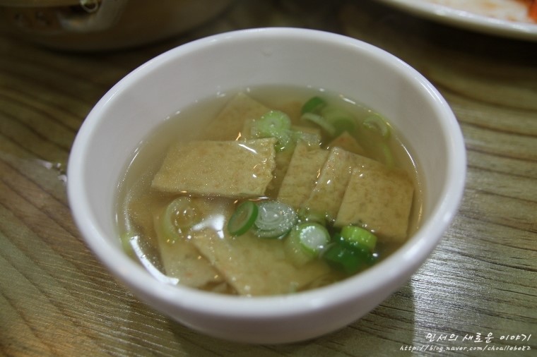 [대구남구맛집/대명동맛집] 지환이네 왕족발