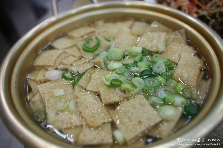 [대구남구맛집/대명동맛집] 지환이네 왕족발