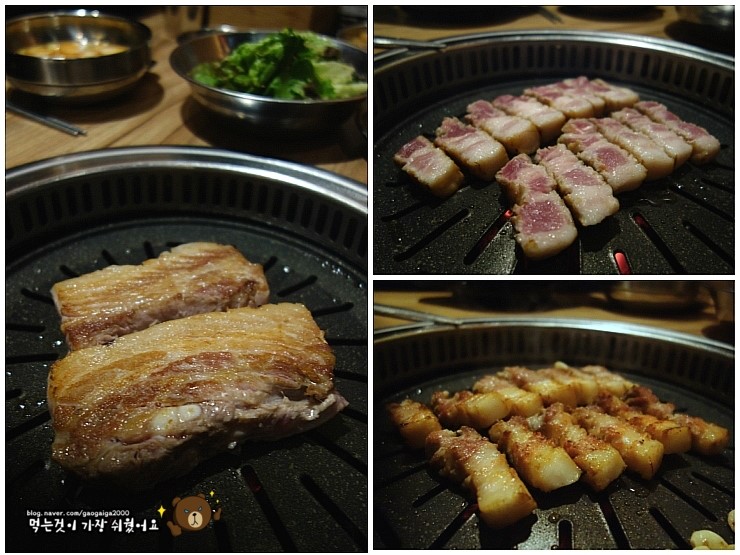 [디지털미디어시티역(DMC)/상암동 고기집] 상암일미락 - 맛이 진한 전라도식 파김치에 싸먹는 육즙팡팡 돼지고기 맛집