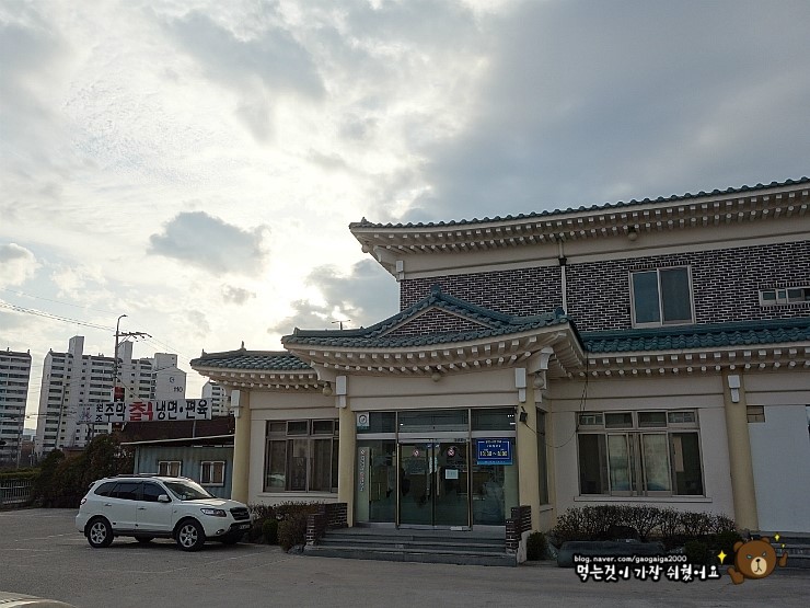 [이천 갈산동] 이천시내의 오래된 칡냉면집 원조주막칡냉면