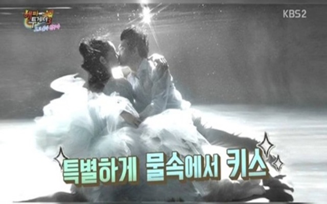 ȣ, Ƴ ӿ '' ȣ() 9 ۵ KBS2 'Դ' Ƴ Բ ȥ ߴ./ KBS2 'Դ'  ȭ ĸó
