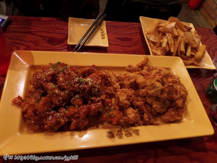 부천역 치킨 부천역 맛집 노랑통닭 반반 양 많다!