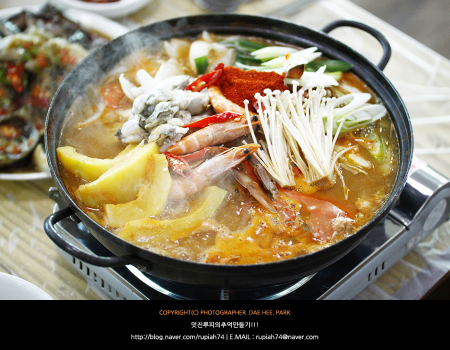 안면도게국지 맛집 시원한 게국지 호로록~~