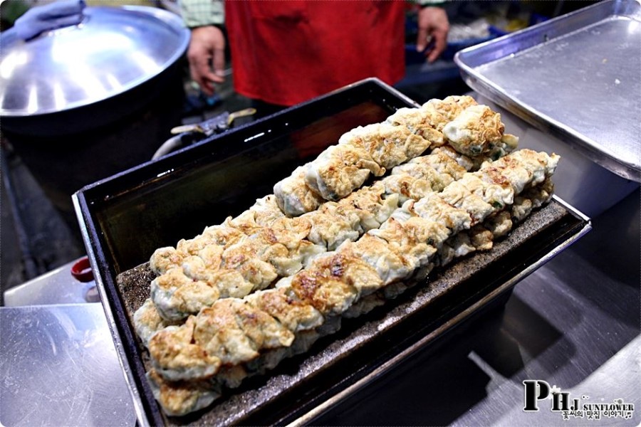 건대 맛집 / 명동분식 - 저렴한 수제 군만두