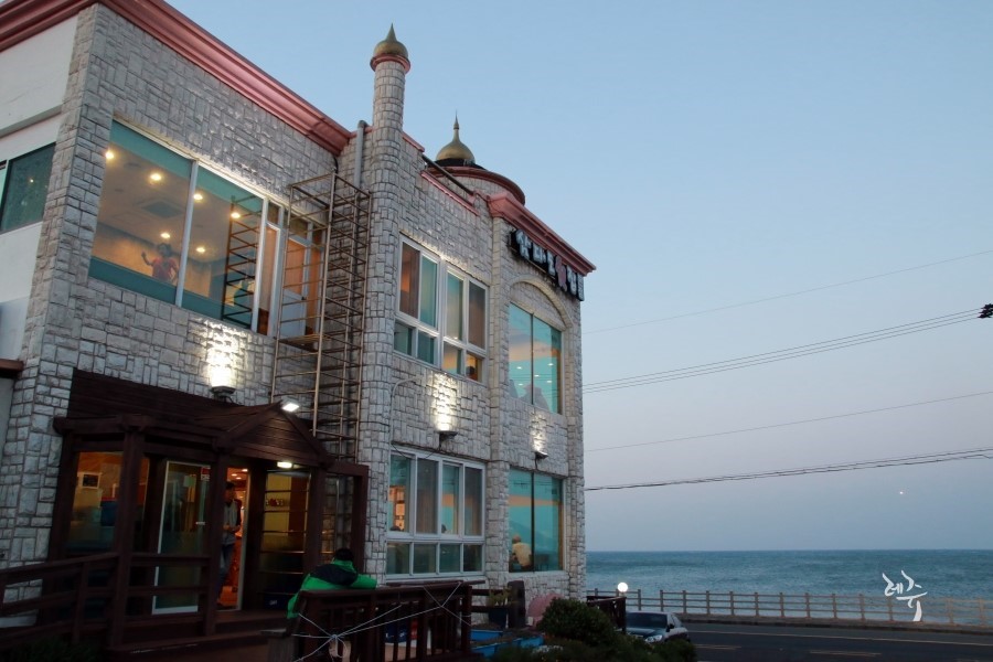 제주도 맛집 고급스러운 구문쟁이회를 먹다. 삼다도횟집 본점