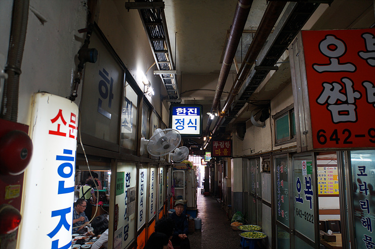[부산맛집/범일동맛집] 한진식당 - 푸짐한 한 끼
