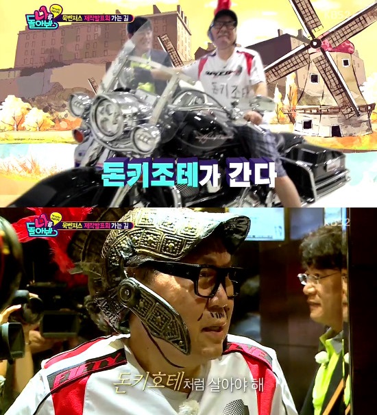 ' ƺ' ùȸ.    Ʈ   ģ ͵ ƴٰ ߴ. /KBS2 ' ƺ' ȭ ĸó