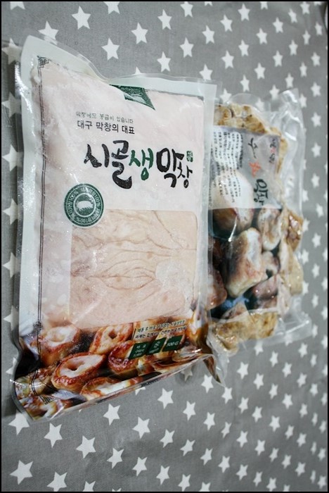 시골생막창] 못구워서 그런거니? 솔직한 후기를.....