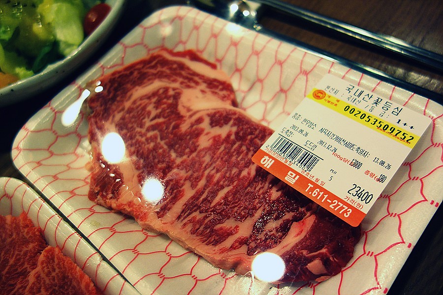 가성비 좋은 부천중동맛집 한우 정육식당 해밀