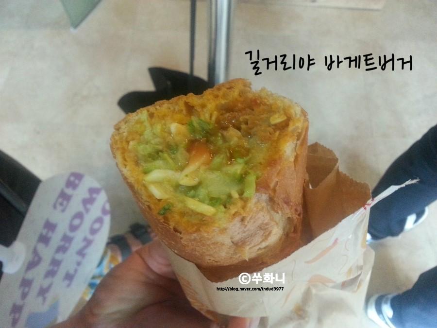 [휴가] 전주 한옥마을 식도락 여행기 2탄