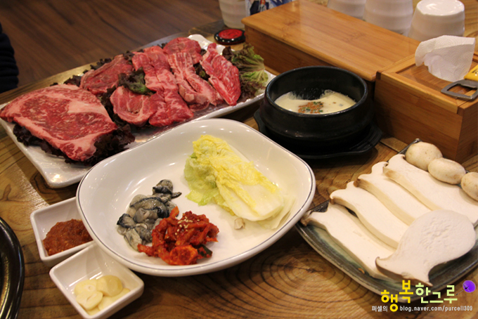 파주맛집,한우가 맛있는 금촌맛집 농협안심한우정육식당~!