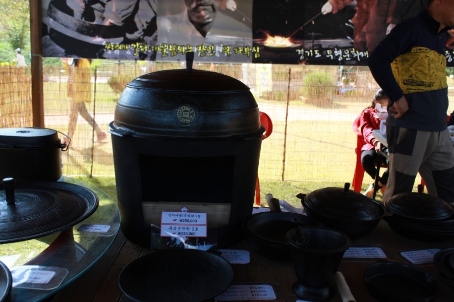 [안성볼거리] 안성명품 안성주물을 만날 수 있는 안성맞춤남사당바우덕이축제