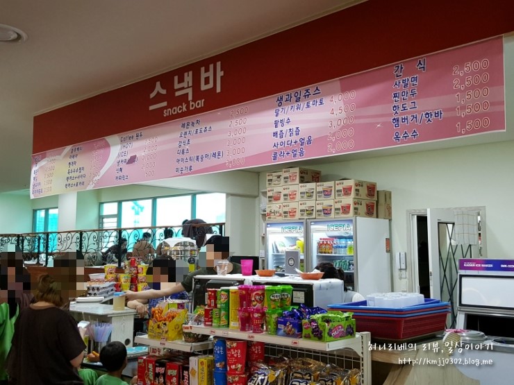 운정 더스파 찜질방, 기대이하 완전 실망~~ㅠㅠ