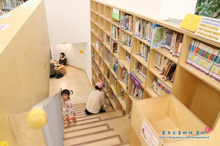 *서울 아이와 가볼만한곳* 삼청공원 숲속도서관