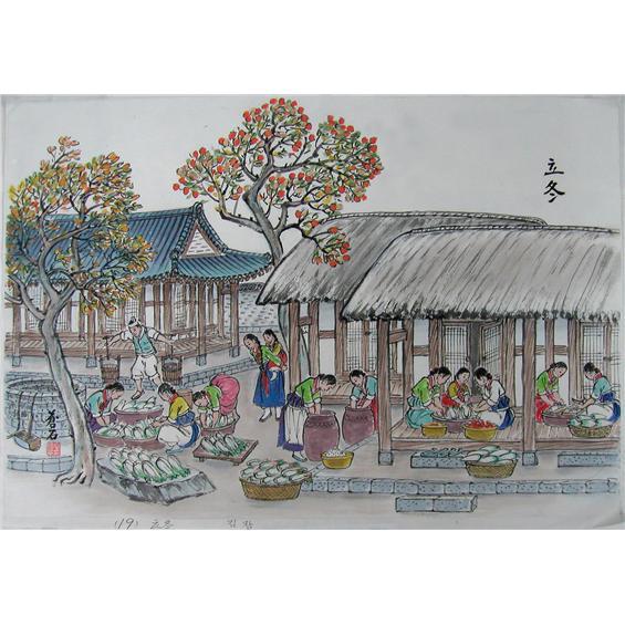 ● 11월 8일 오늘은 입동 [立冬] 입니다.