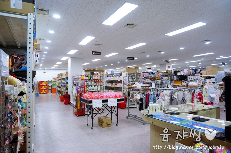 [부산 출산용품/출산선물] 없는 게 없는 육아용품 전문매장 토이앤맘 부산점에 다녀왔어요!
