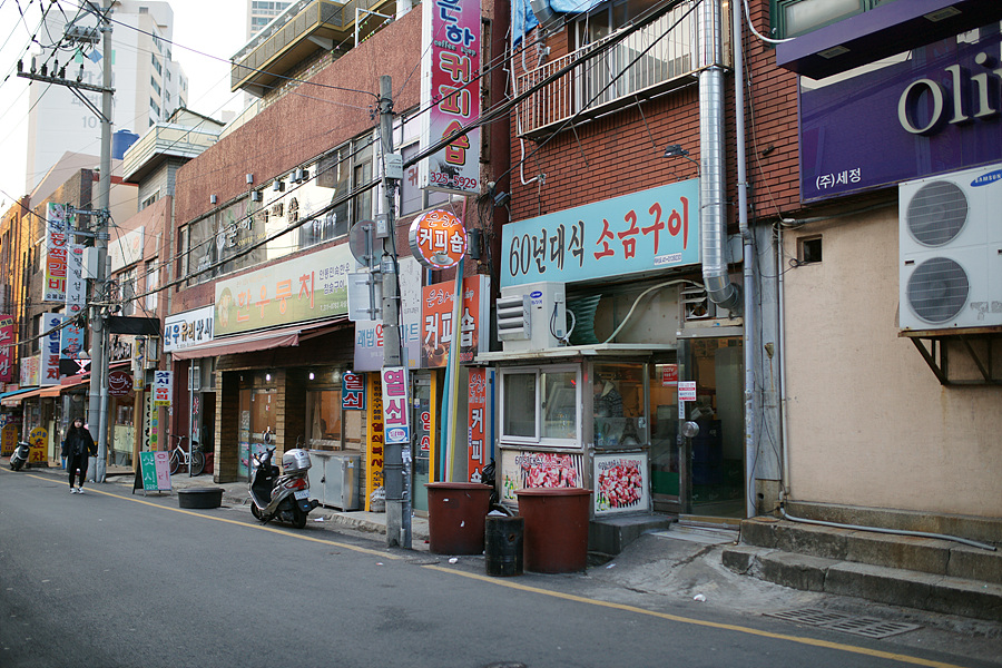 [부산맛집/사상맛집] 60년대식소금구이