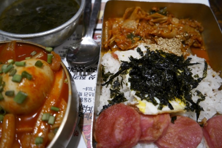 대학로 이색카페 별다방 미스리