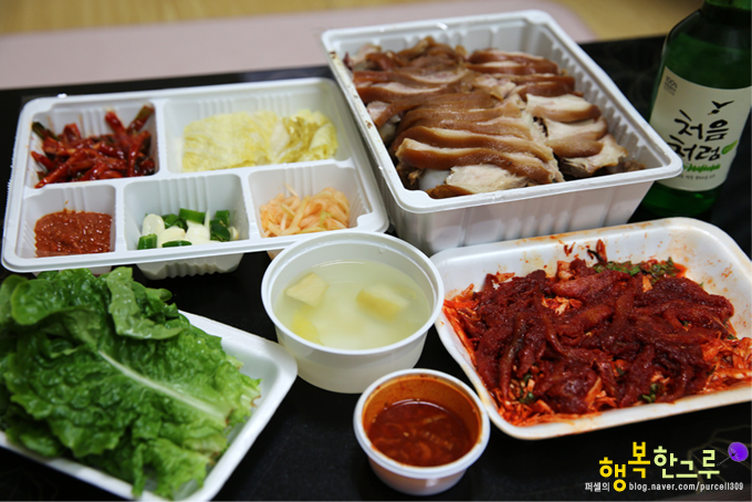 일산 족발 맛집 명태회랑 찰떡궁합 왕족발!