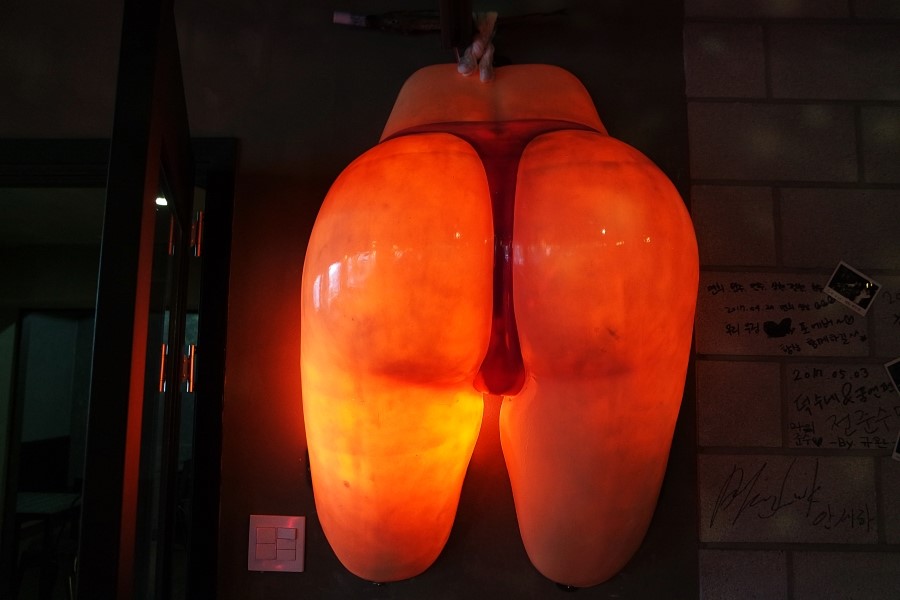 이태원 술집 분위기 좋은 포차 덕수네바람난집