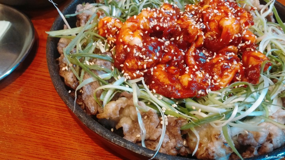 [신중동역 맛집]부천중동위브 신복관 차돌박이쭈꾸미