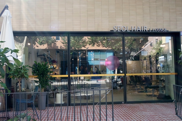 삼덕동미용실 설헤어 2호점
