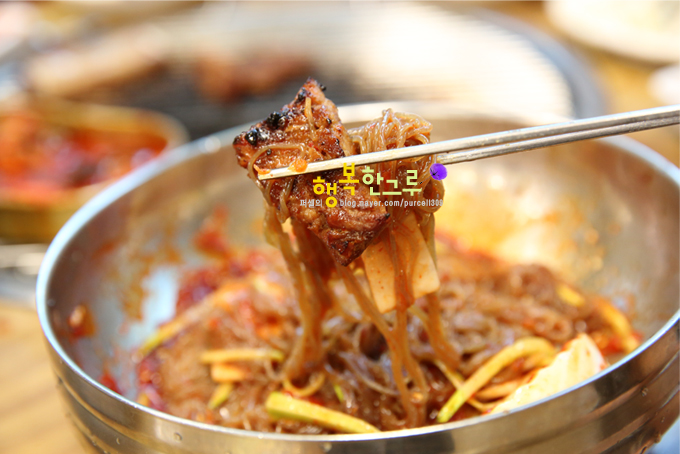 벽초지수목원맛집 석갈비 맛봤징!