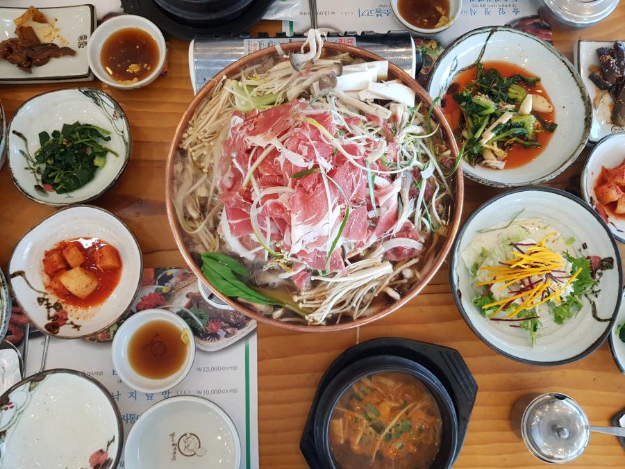 맛있는 점심 득템 :불고기