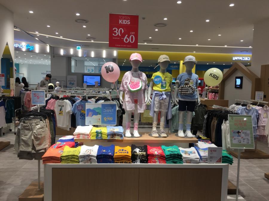군산 롯데아울렛 탑텐키즈에서 아기 옷 세일해서 엄청 사왔네용!