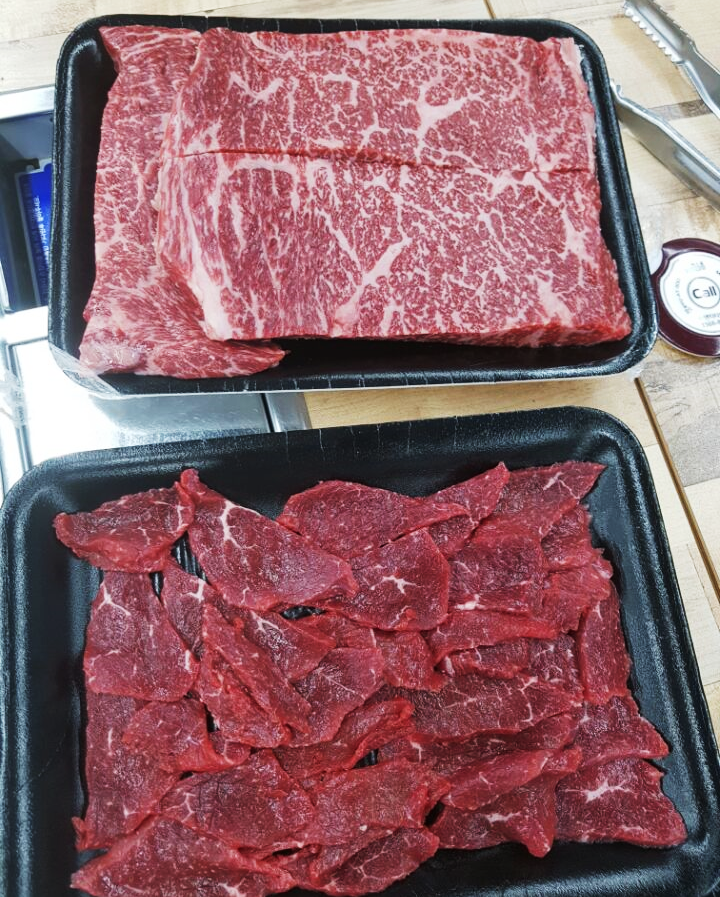 마장동 한우 아주 좋다좋앙