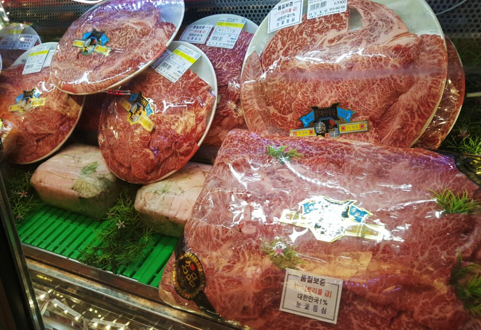 마장동 한우 아주 좋다좋앙