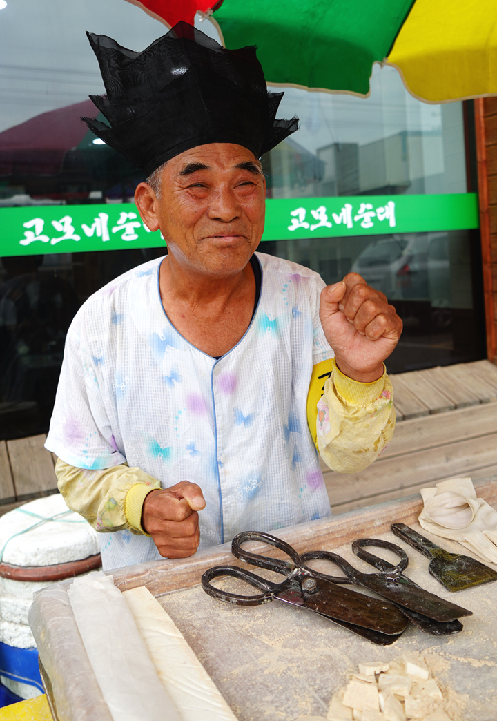 천안 병천 맛집 이효리 고모네 순대-50년 전통[병천순대거리]