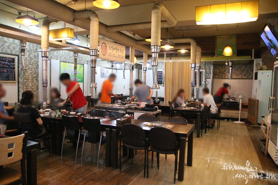 부천 송내역 맛집 한우 고기집 경성집