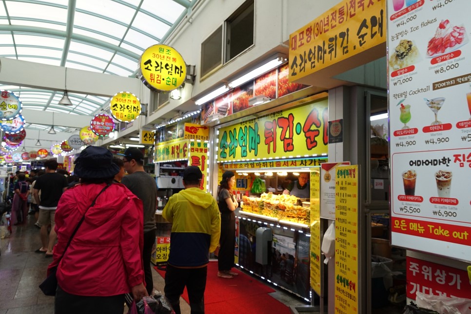 기억에 남는 속초 일박이일 여행! 궁금하시죠?