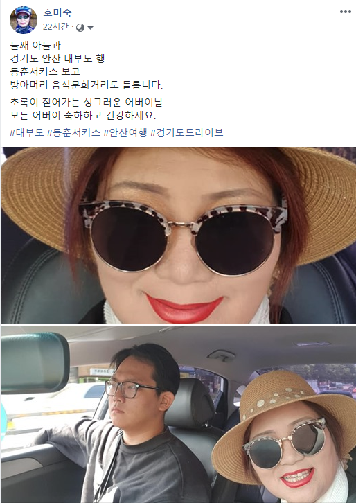 대부도 동춘서커스와 방아머리먹거리타운-서울근가볼만한곳 2019올해의관광도시안산