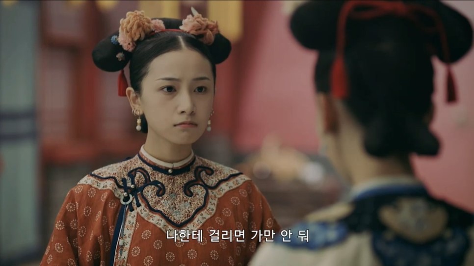 [중국드라마/무협/로맨스] 연희공략:건륭황제의 여인 1~30회까지 (스포결말있음)