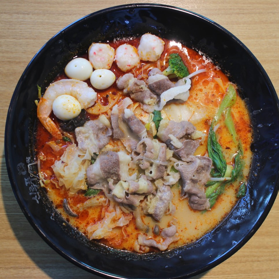 제주 마라탕은 역시 신룽푸마라탕 제주시청점
