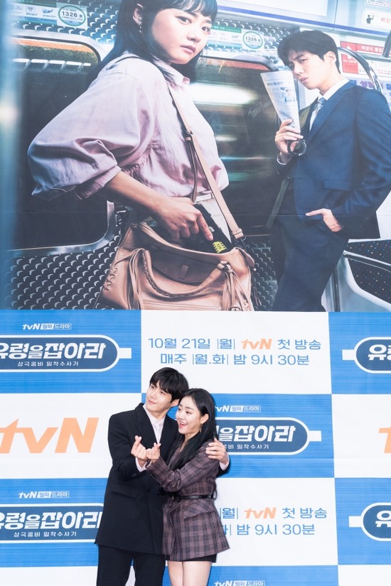  ٿ() 輱ȣ ڹ ⸦ ߴ. /tvN 