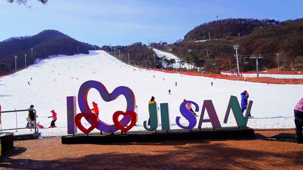 지산스키장 렌탈샵, 라이클로 예쁜옷.장비 렌탈 할인
