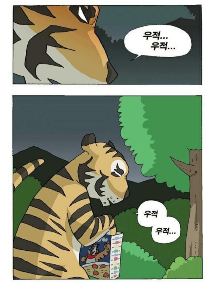 시리얼
