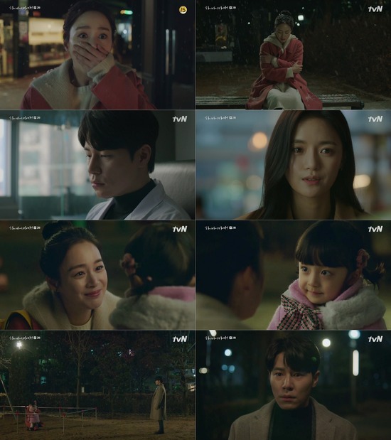 tvN ϵ '̹,!' 쿬  ȯ ( ) 49  ̽¿ ӹ鼭 ްԵǴ ̾߱⸦ ׷ȴ. /tvN 