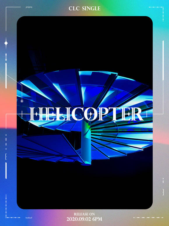 ׷ CLC  9 2  ̱ 'HELICOPTER' ǥѴ.  Ĺ . /ť꿣 