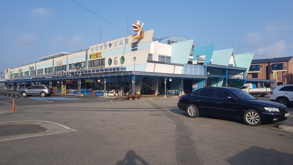 대천항 수산시장 횟집 전국택배 당일배송(설날 선물/설 연휴 정상영업)-정남수산