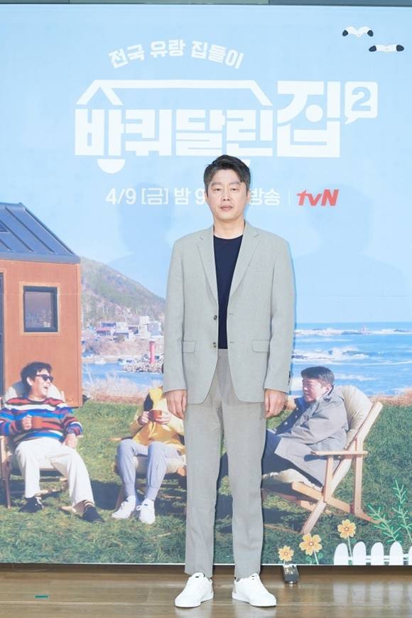 ӽÿ () õ ' ޸ 2' շ ϰ ƴ. /tvN 