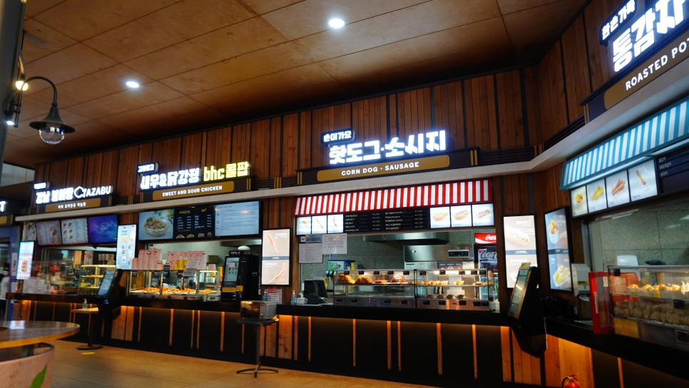 가평 휴게소 맛집 추천 닭강정 간식-서울양양고속도로 서울방향