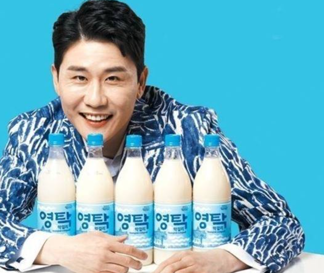 영탁 측 “예천양조, ‘사회서 매장 당할 것’ 협박”